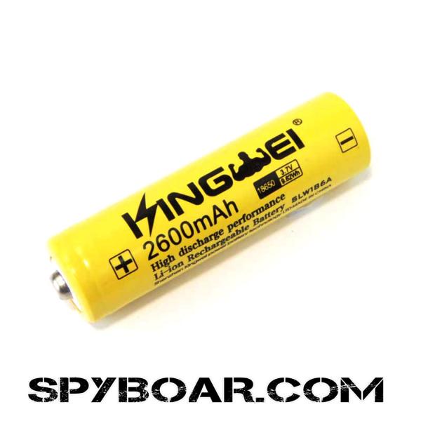 Lithium battery 18650 2600mAh 20A