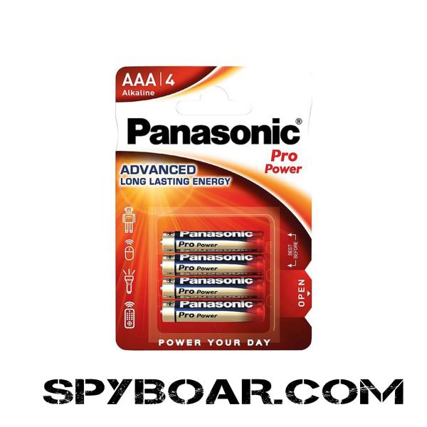 Алкални батерии Panasonic тип AAA - 1.5V (4 броя)
