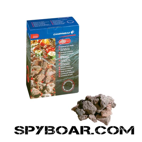 Lava Stones Gas Grill Campingaz, Weight: 3 kg.