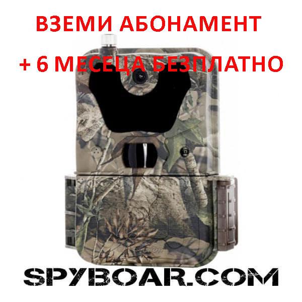 Hunting camera with UoVision UM785-3G GPRS function and video sending