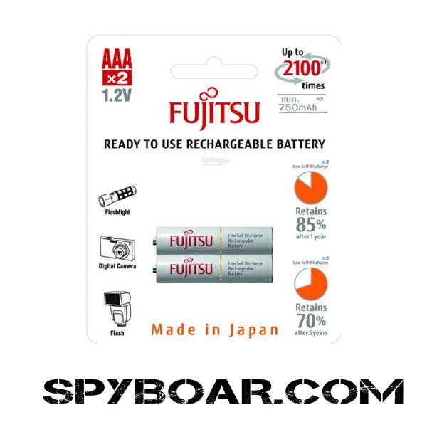 Акумулаторни батерии Fujitsu тип ААA - 1.2V/800mAh ААА-R03 с пъпка (2 бр.)