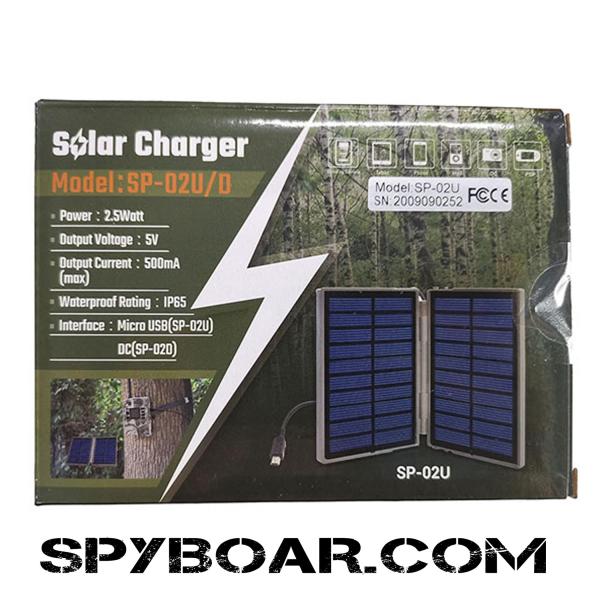 Solar panel with power 2,5W and voltage 5V for trail cameras and mobile devices