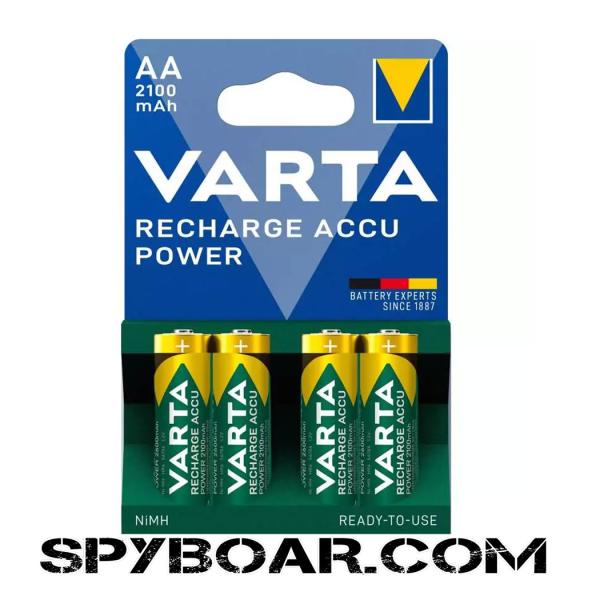 Şarj edilebilir pil 1,2V/2100mAh AA-R06 VARTA