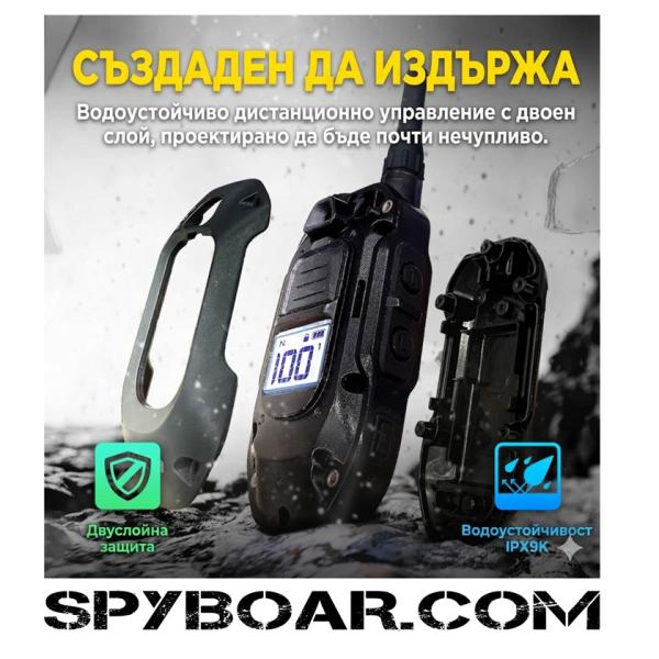 Възпитателна каишка за обучение на кучета Dogtra 640X – 600м обхват, IPX9K защита, за до 3 кучета