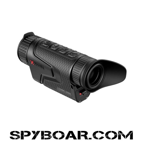 LUMI P13 с обхват на откриване 670 метра