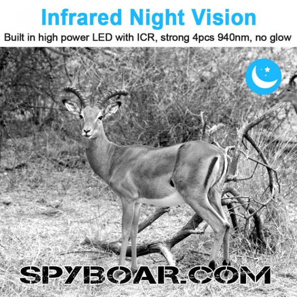 SPYBOAR H6 - 4G нощно виждане