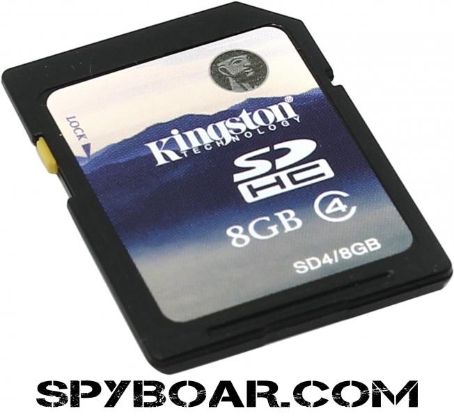 SD карта памет Kingston – 8 GB клас 4, скорост на запис 4 MB/s