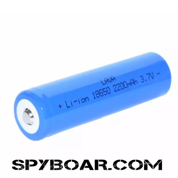 Lithium battery 18650 2200mAh 20A